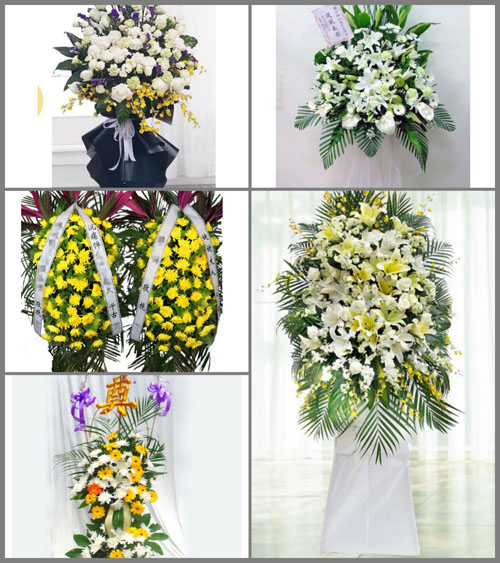 新疆伊犁州伊宁市托格拉克乡白事花篮预定